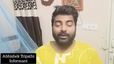 महंगाई भत्ता बढ़ा : राज्य के इन कर्मचारियों का 4 फीसदी महंगाई भत्ता बढ़ा, अब 42 फीसदी होगा डीए #deosarcourt