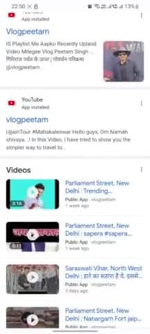 Now you can Search me on Google 
@vlogpeetam 
@google 
#seo
#instagood 
#viralpost #news #public news