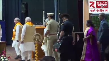 महामहिम राष्ट्रपति हरियाणा के करनाल से live... हरियाणा के मुख्यमंत्री व राज्यपाल मोके पर मौजूद..
NDRI मे है कार्यक्रम