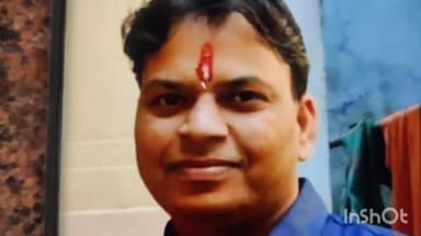 लाडपुरा: छावनी रामचंद्रपूरा निवासी फिजियोथेरेपिस्ट की संदिग्ध हालात में मौत, परिजनों ने जताई हत्या की आशंका