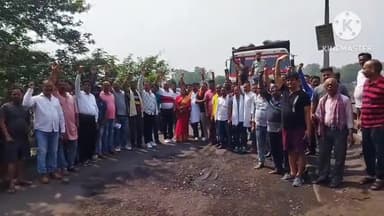 पतरातू: गिद्दी का नया दामोदर पुल निर्माण कार्य को लेकर रामगढ़ और हजारीबाग जिला के लोगों ने किया विरोध प्रदर्शन