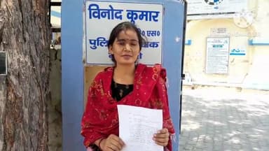 मैनपुरी: किशनी के सभापुर में परिवार के ही लोगों द्वारा पीड़िता की जमीन पर किया जा रहा है  जबरन कब्जा, पीड़िता ने SP से की शिकायत