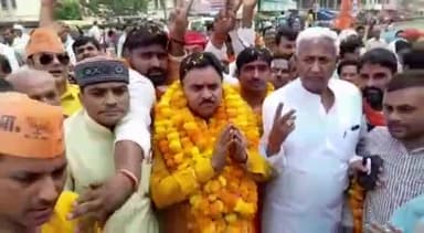 सुल्तानपुर: भाजपा प्रत्याशी ने नपा अध्यक्ष पद के लिए कलेक्ट्रेट में किया नामांकन, समर्थन में उमड़ा जनसैलाब