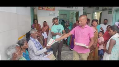 बेगूसराय: विश्व मलेरिया दिवस पर सदर अस्पताल में जागरूकता कार्यक्रम हुआ आयोजित