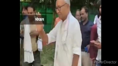 हुज़ूर: जनपद सदस्यों ने दिग्विजय सिंह के बंगले के बाहर जमाया डेरा, पुलिस ने अंबेडकर पार्क से हटाया तो बंगले के बाहर लगाया टेंट