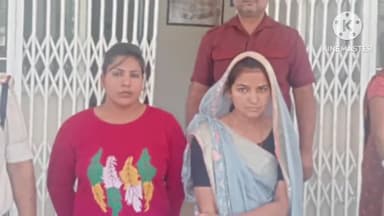 आगर: कानड़ पुलिस ने 04 अप्रेल से लापता हुई महिला को उतराखंड के देहरादून से किया दस्तयाब।