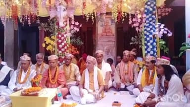 मोहिउद्दीननगर: मोहिउद्दीननगर बाजार  स्थित रामजानकी ठाकुरबाड़ी परिसर में विश्व वैदिक धर्म सभा का हुआ आयोजन