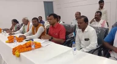 जगदलपुर: बस्तर सांसद दीपक बैज ने ली बस्तर विधानसभा में LDM की बैठक ...