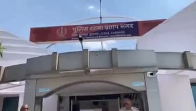 बड़गांव: चित्रकुट नगर स्थित बाल गृह में हुई समीक्षा बैठक, बाल आयोग के सदस्य और विशेषज्ञ दल ने लिया भाग