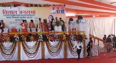 #Raebareli बीते छः वर्षों मे यूपी के प्रति पूरे देश ने अपना नजरिया बदला है।गुंडे गले मे तख्ती टांगकर घूमते है- सीएम योगी