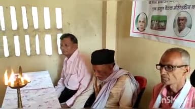 मोहिउद्दीननगर: आगामी 29 मई को किसान अधिकार महासम्मेलन के सफल आयोजन को लेकर मोहिउद्दीननगर बाजार में किसानों की हुई बैठक