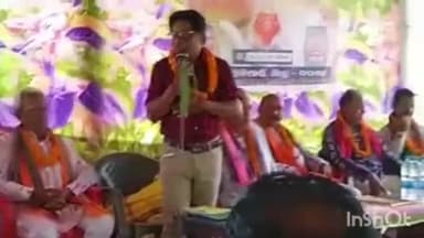 ଭେଡେନ: ଟିହିକିପାଲି ଗାଁରେ ଭେଡେନ ବ୍ଲକ ଭୁଲିଆ ଜାତି ସମାଜର ବୈଠକ ଅନୁଷ୍ଠିତ