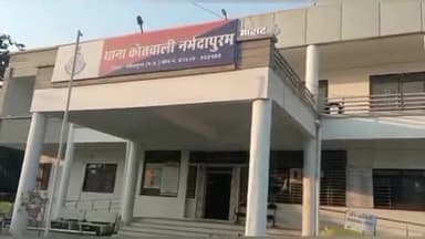 होशंगाबाद नगर: नौगजा क्षेत्र में तलवार से दहशत फैलाने वाले आरोपी को सिटी कोतवाली पुलिस ने किया गिरफ्तार, भेजा जेल