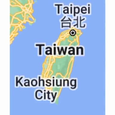 Taiwan ko lekar china aur America men tanatani#shorts_