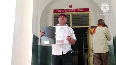 मैनपुरी: पक्की मेड़बंदी को दबंग अधिकारियों से सांठगांठ कर नहीं होने दे रहे डीएम से शिकायत कर मांगा न्याय मामला ग्राम नखतपुर का