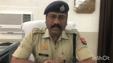 आगरा: इरादत नगर पुलिस को ₹25000 का मिलेगा इनाम डीसीपी वेस्ट सोनम कुमार ने जिला मुख्यालय पर दी जानकारी
