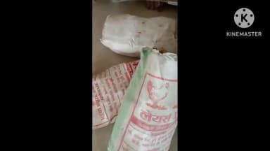 दरभंगा: छपकीपरी से 135 लीटर नेपाली सोफिया शराब बरामद