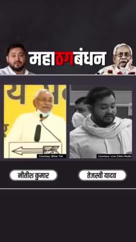 प्राथमिक स्वास्थ्य केंद्र पर चाचा-भतीजे भिड़ गए । #trending #trendingreels #reelsviralvideo