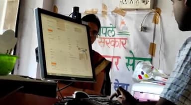 समुद्रपूर: ३ महिन्यांपासून मानधन न मिळाल्याने ग्रामपंचायत संगणक परिचालकांचे काम बंद आंदोलन; गटविकास अधिकाऱ्यांना दिले निवेदन