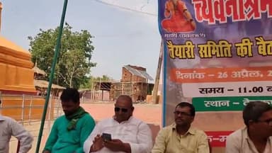 करपी: देवकुंड मंदिर प्रांगण में देवकुंड महोत्सव के आयोजन को लेकर बैठक हुई आयोजित