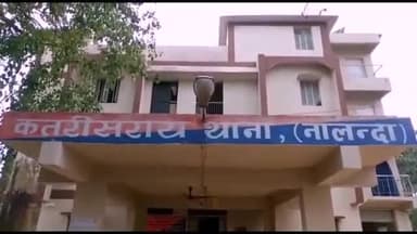 कतरीसराय: पुलिस ने कतरीसराय बाजार से एक नशेड़ी व्यक्ति को किया गिरफ्तार