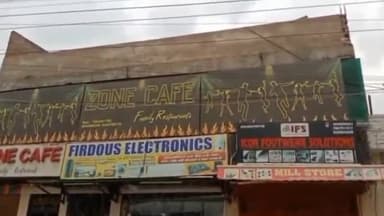 कानपुर: जाजमऊ में जोन कैफे के अंदर रेस्टोरेंट की आड़ में खुलेआम संचालित हो रहा हुक्का बार, वीडियो सोशल मीडिया पर हुआ वायरल