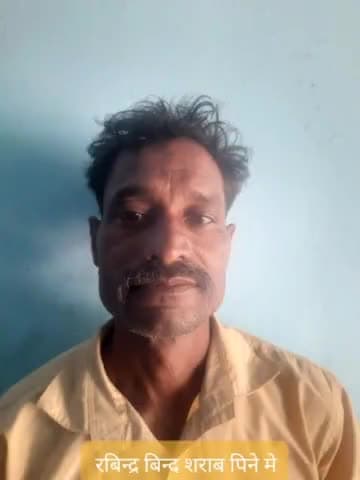 करपी: करपी बस स्टैंड में शराब पीकर हंगामा करने वाला शराबी चढ़ा पुलिस के हत्थे ,किया गिरफ्तार