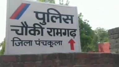 बरवाला: रामगढ़ चौक के पास कार की टक्कर से एक व्यक्ति हुआ गंभीर रूप से घायल, अस्पताल में भर्ती