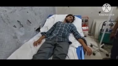 फिरोज़ाबाद: खैरगढ़ क्षेत्र के हाथवंत में गृह क्लेश से तंग युवक ने किया कीटनाशक दवा का सेवन, बिगड़ी हालत; जिला अस्पताल में इलाज जारी