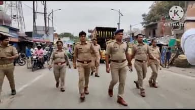मैनपुरी: नगर निकाय चुनाव को लेकर शहर में क्षेत्राधिकारी ने पुलिस बल के साथ की पैदल गश्त, सुरक्षा व्यवस्था का लिया जायजा
