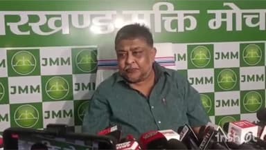 कांके: मंत्री बन्ना गुप्ता के वीडियो वायरल मामले में हरमू से JMM नेता सुप्रियो भट्टाचार्य ने कहा कोंग्रेस के फैसला का इंतजार है