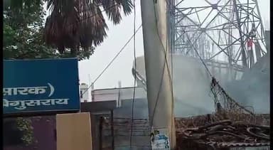 बेगूसराय: 28 अप्रैल से बेगूसराय में सुबह 06:00 बजे से रात 11:00 बजे तक मिलेगी FM सेवा, पीएम करेंगे उद्घाटन