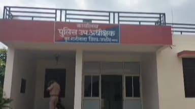 रानीवाड़ा: रानीवाड़ा से विवाहिता महिला का अपहरण कर अन्य जगह ले जाकर किया दुष्कर्म पुलिस में मामला दर्ज।