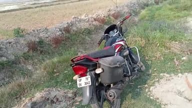 लावारिस मिली बाइक जांच का विषय कर्मा चौकी के अंतर्गत ग्राम सभा  पंवरमें मिली यह बाइक ग्राम प्रधान गेंदालाल ने पुलिस को द