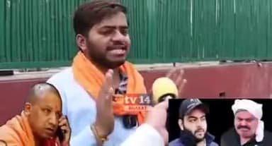 इस यूवक ने भाजपा की खोली पोल,, 
#narendramodi #bjp #congressparty