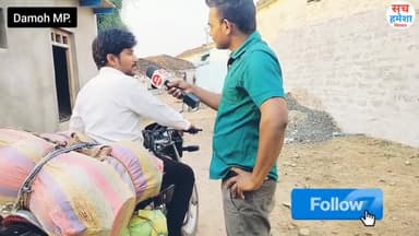 jabera:10 से ज्यादा डिग्री की इसके बाद गली मोहल्ले में मटके बेचता है यह लड़का