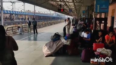 लाडपुरा: मुंबई-अमृतसर गोल्डन टेंपल एक्सप्रेस ट्रेन बुधवार को डेढ़ घंटे देरी से कोटा स्टेशन पर पहुंची यात्री हुए परेशान