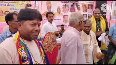 हटा: मड़ियादो पहुंचे पूर्व वित्त मंत्री जयंत मलैया, सिद्धचक्र महामंडल महोत्सव में हुए शामिल