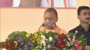 #Raebareli : सरकार की महत्त्वाकांक्षी योजनाओं से अधिक से अधिक लाभान्वित हुए हैं जनपदवासी - #मुख्यमंत्री_योगी_आदित्यनाथ