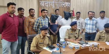 बिसौली: वजीरगंज थाना पुलिस और स्वॉट टीम ने एटीएम चोर गैंग का किया पर्दाफाश, 2 लोगों को किया गिरफ्तार