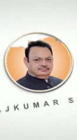 सलूट तिरंगा के उत्तर प्रदेश अध्यक्ष श्री राजकुमार जी का संदेश