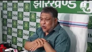कांके: प्रदेश कार्यालय में JMM प्रवक्ता सुप्रियो भट्टाचार्य ने कहा- अंधेर नगरी में बदल चुकी है केंद्र सरकार की जांच एजेंसियां