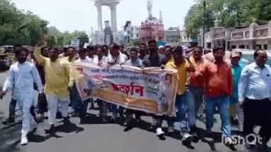 लाडपुरा: सैनी माली समाज ने 12% आरक्षण की मांग को लेकर कलेक्ट्रेट पर किया जोरदार प्रदर्शन, सीएम के नाम डीएम को सौंपा ज्ञापन