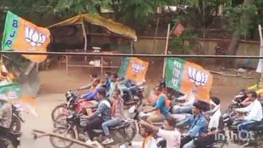 जगदलपुर: भाजपा के प्रदेश प्रभारी के जगदलपुर में आगमन पर समर्थकों ने लालबाग में निकाली बाइक रैली