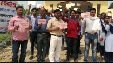 बलरामपुर: मां पाटेश्वरी विवि की बलरामपुर में स्थापना को लेकर कन्या इंटर कॉलेज हरैया में बच्चों-शिक्षकों ने चलाया पोस्टकार्ड अभियान