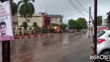 बालोद: मौसम विभाग रायपुर ने अगले 48 घंटे के लिए जिले में जारी किया येलो अलर्ट, लोगों से अलर्ट रहने की अपील