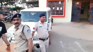 बनखेड़ी: गर्भवती विवाहिता की शिकायत पर अन्हाई निवासी सास-ससुर, पति और देवर पर पुलिस ने दर्ज किया दहेज प्रताड़ना का मामला