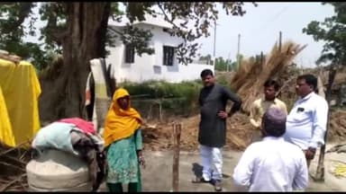 रामनगर: घर में आग लगने की सूचना पर Aimim जिलाध्यक्ष पहुंचे अकोना गांव,पीड़ित को दिलाया आर्थिक मदद का भरोशा