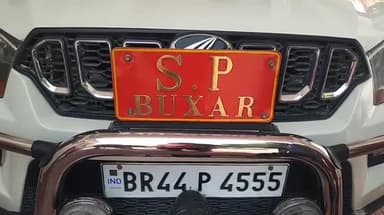 बक्सर: बक्सर रेलवे स्टेशन के समीप से गांजा तस्करी के आरोप में दो युवकों को पुलिस ने किया गिरफ्तार, एक किशोर भी पकड़ा गया