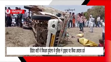 चंदला: हिंडोरा बारी में हुई पिकअप दुर्घटना मामले में चंदला पुलिस ने ड्राइवर पर किया अपराध दर्ज